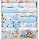 Newborn Baby Suit Gift Box 18 PCs, [product_tag] - xmasgiftsinspo