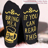 Christmas Gift  Socks, [product_tag] - xmasgiftsinspo